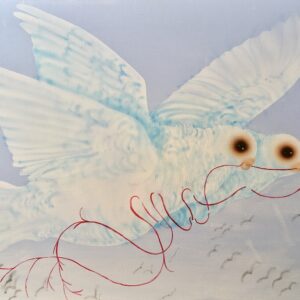 Nieznośna, czerwona wstążka