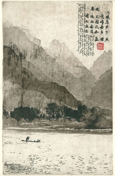 Li Jiang (list z Chin)