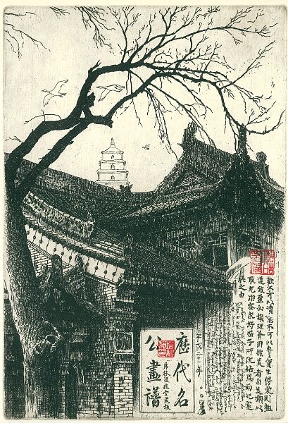 Xi`an (list z Chin III)